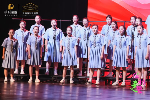 国内配资平台排名 童声合唱团相聚申城，上海（国际）童声合唱节昨晚开幕